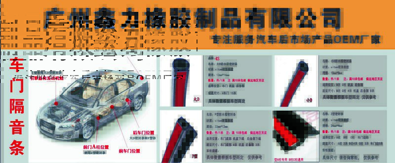 未標題-3